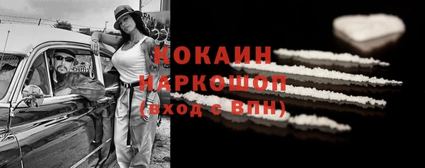 кокс Алзамай