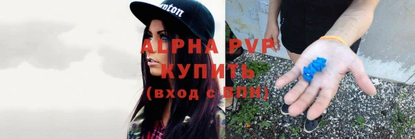 прущая мука Алексеевка