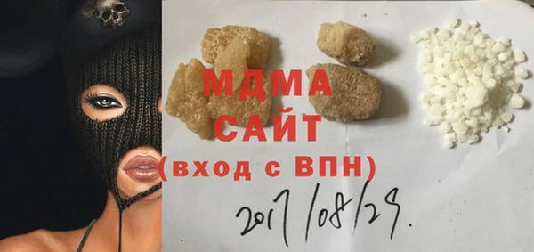 кокс Алзамай