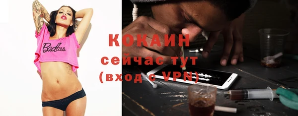прущая мука Алексеевка