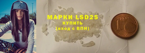 2c-b Алексин