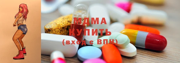 2c-b Алексин