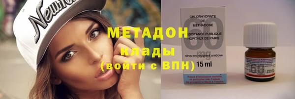 кокс Алзамай