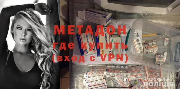 2c-b Алексин