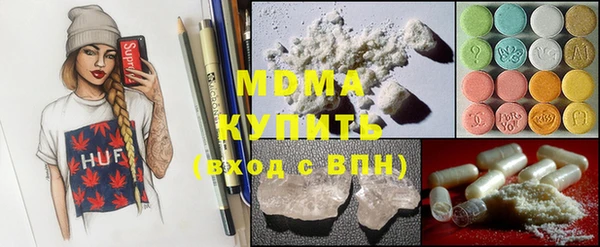 2c-b Алексин