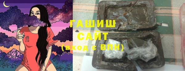 прущая мука Алексеевка