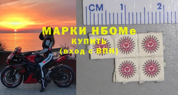 2c-b Алексин