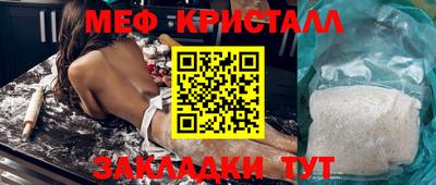 СК Чебаркуль