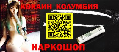 мдма Чапаевск