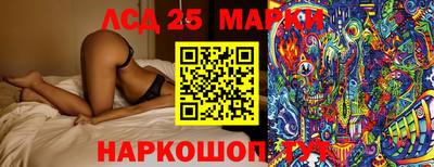 мдма Чапаевск