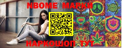 мдма Чапаевск