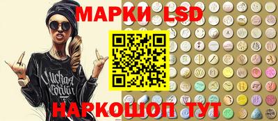 дистиллят марихуана Чебоксары
