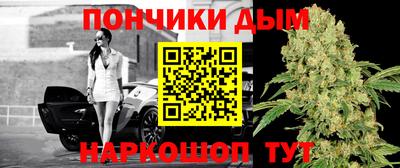 СК Чебаркуль