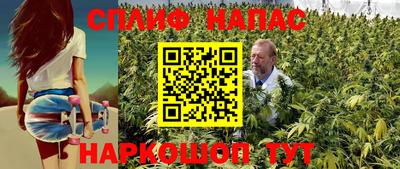 мдма Чапаевск
