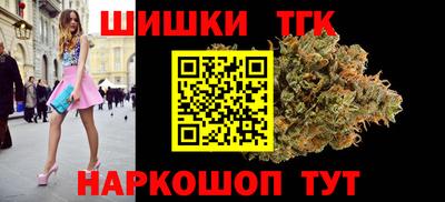 дистиллят марихуана Чебоксары
