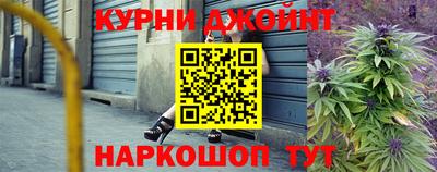 СК Чебаркуль