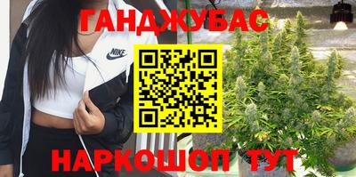 дистиллят марихуана Чебоксары