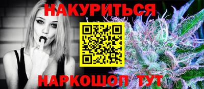 мдма Чапаевск