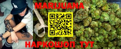 кокс Усть-Илимск