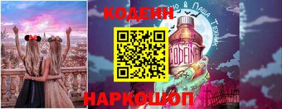 дистиллят марихуана Чебоксары
