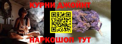 дистиллят марихуана Чебоксары