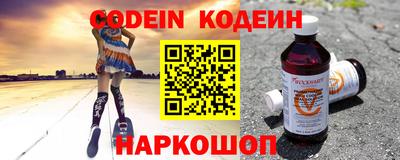 мдма Чапаевск