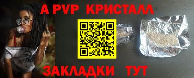 дистиллят марихуана Чебоксары