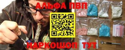 дистиллят марихуана Чебоксары