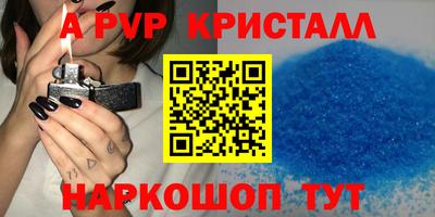 дистиллят марихуана Чебоксары