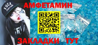 СК Чебаркуль