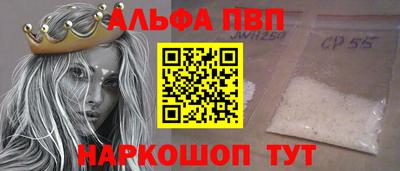 СК Чебаркуль