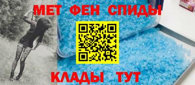 СК Чебаркуль