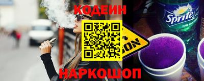 мдма Чапаевск