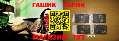 СК Чебаркуль