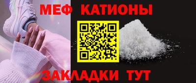 дистиллят марихуана Чебоксары
