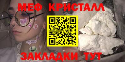 дистиллят марихуана Чебоксары