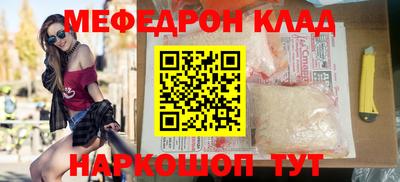 дистиллят марихуана Чебоксары