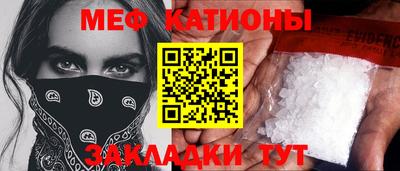 дистиллят марихуана Чебоксары