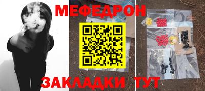 дистиллят марихуана Чебоксары