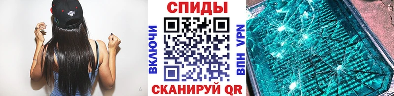 МЕТАМФЕТАМИН Methamphetamine  где купить наркоту  Раменское 